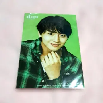 TV 가이드dan vol.57 혜택 후지모토 코다이 브로마이드