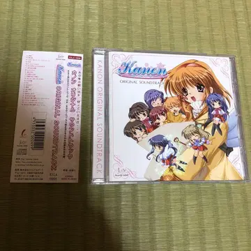 [레어] Kanon 오리지널 사운드 트랙 CD 카논 사운드트랙