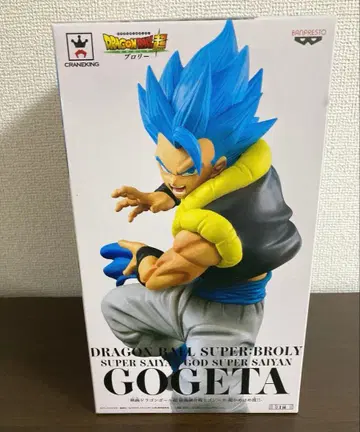 드래곤볼 초 SSGSS 오지터 블루 최강 융합 전사 에네르기파 피규어