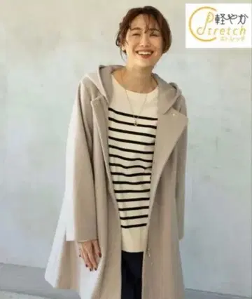 [ 새상품급 ] GLOBAL WORK 코트 M 사이즈 베이지