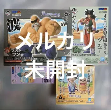 미개봉 제일복권 드래곤볼 EX 손오공 수련편 A B C 라스트 원