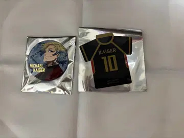 블루 록 에고전 캔뱃지 유니폼형 스티커 미하엘 카이저