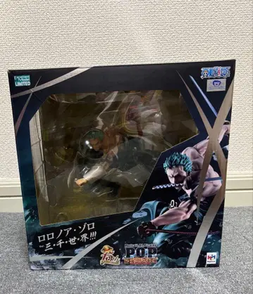 P.O.P MAXIMUM 조로 삼천세계 원피스 POP