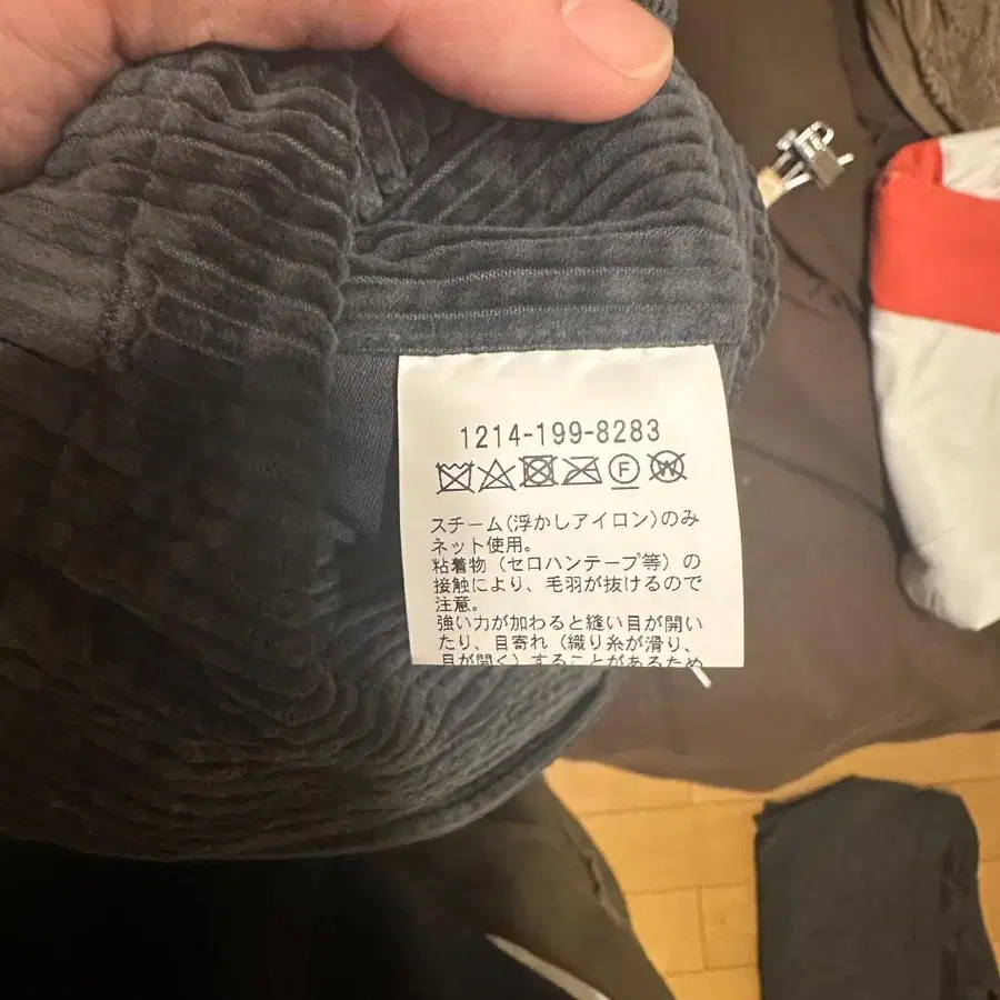 8번째 상품 이미지