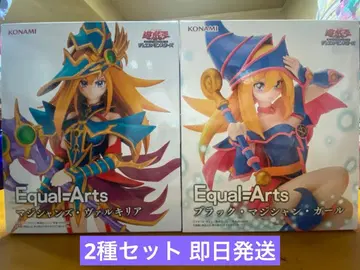 [ 유희왕 ] 블랙 매지션 걸 & 매지션즈 발키리아 피규어 세트