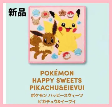 *. [ 새상품 ] FEILER 포켓몬 해피 스위츠 *.