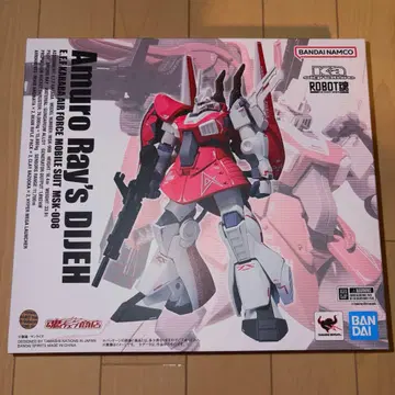 로봇혼 디제 아무로 레이 사양