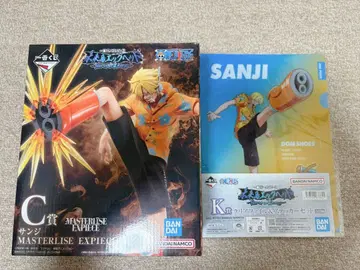 제일복권 원피스 미래섬 에그헤드~Burst of Energy~