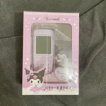 쿠로미 산리오 폴더폰 탁상 시계