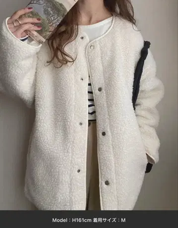 [ 미사용 새상품 ] 리버서블 퀼팅 보아 자켓 M 사이즈 택 포함