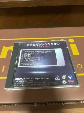 신세기 에반게리온 GENESIS 0 SHARPNEL