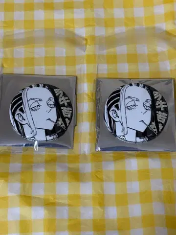 도쿄 리벤저스 신체험전 마이키 마트 글리터 캔뱃지 이마우시 와카사