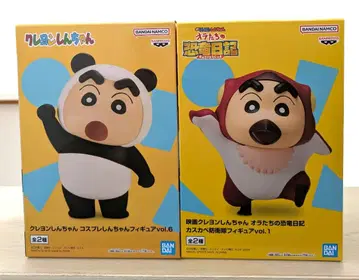 짱구는 못말려(크레용 신짱) 피규어 팬더 본