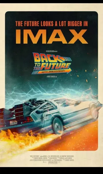 [수량 한정] 백 투 더 퓨처 IMAX A3 포스터