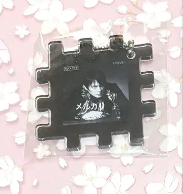 사쿠라이 아츠시 35th 아크릴 키링 BUCK-TICK