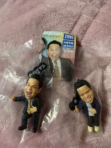 다이앤 고이고고이데 스우스우 가챠가챠 츠다 2종 세트