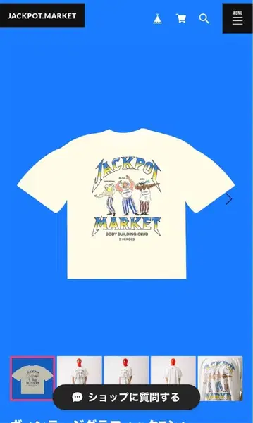 잭팟 마켓 T셔츠 오버 사이즈