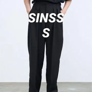 [ SINSS/신스 ] 2턱 그루 슬랙스 블랙 S 사이즈