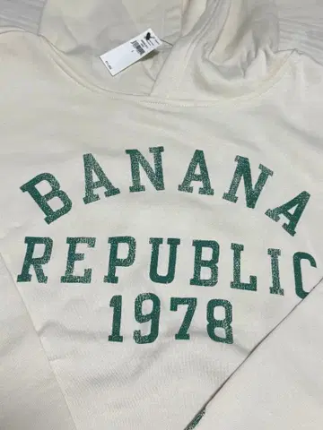 BANANA REPUBLIC 로고 후디 후드티 키시 유타 착용