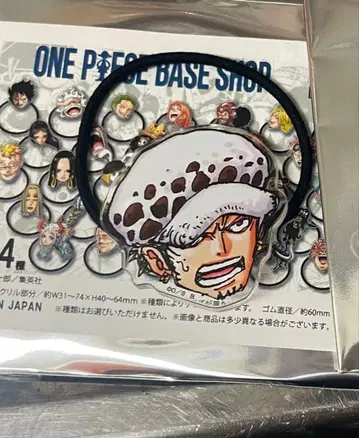 원피스 베이스샵 카오카오오 머리끈 트리팔가 로우