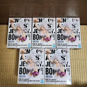 원피스 KING OF ARTIST 주얼리 보니 피규어