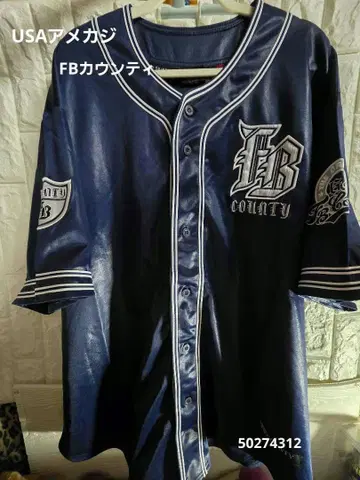 미사용 FB County 치카노 베이스볼 셔츠 네이비 XL