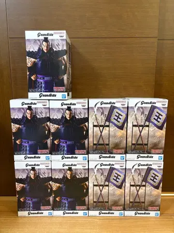 [ 미개봉 새상품 ] 킹덤 왕기 깃발 창 세트