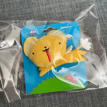 카드캡터 사쿠라 케로짱 봉제 배지