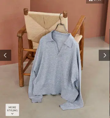 FREAK'S STORE 워셔블 스키퍼 폴로