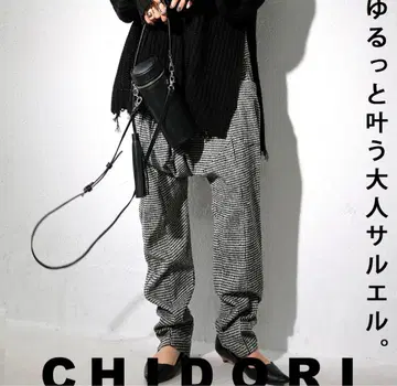 antiqua 안티카 [ 완판템 ] 체크 무늬 변형 사루엘 팬츠