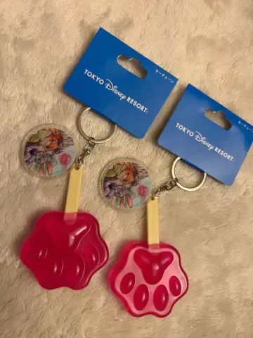 디즈니 주토피아 키체인