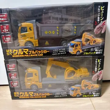 2개 세트 새상품 일하는 자동차 건설 차량