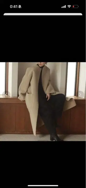 투데이풀 칼라리스 보아 코트 베이지 36