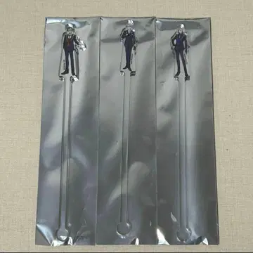 트위스테 카페 마들러 트레이 아즐 빌