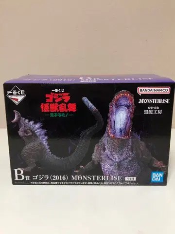 [미개봉] 제일복권 고질라 괴수 난무 B상 고질라 (2016)