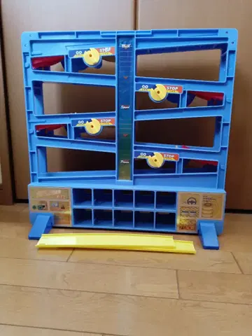 토미카 슬로프 슬라이더