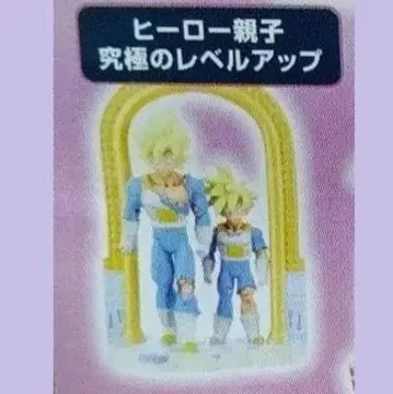 드라캅 정신과 시간의 방