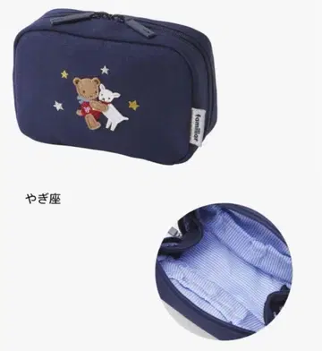 [ 새상품 ] 파미리아 별자리 파우치 염소자리