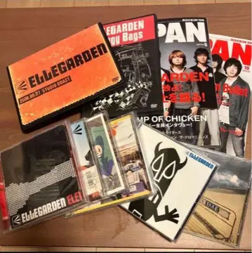 ELLEGARDEN CD 세트