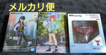 건담 지크 액스 아마테유즈리하 냥안 프라이즈 피규어