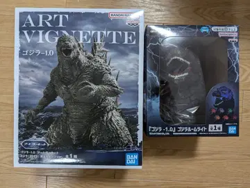 고질라 아트 비넷 -1.0 프라이스 라이트 세트