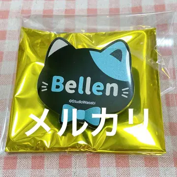 베렌 악마 집사와 검은 고양이 아쿠네코 난자 네임 배지 난자타운