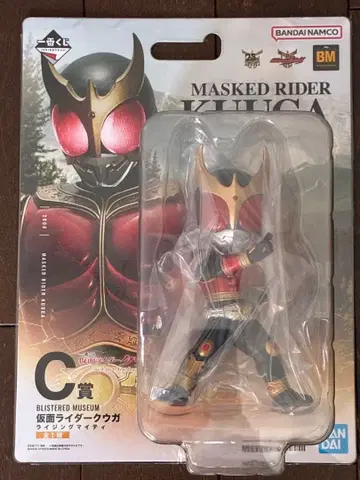 제일복권 가면라이더 쿠우카