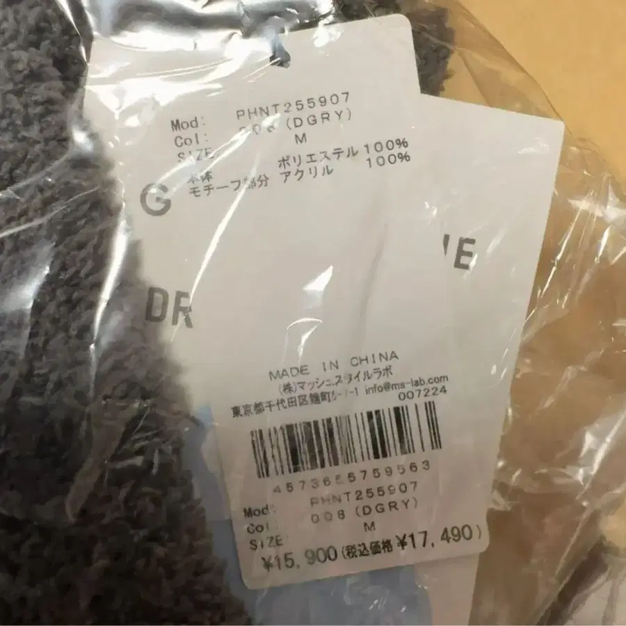 3번째 상품 이미지