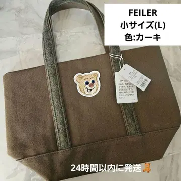FEILER 페이러 와펜 토트백 올드 테디 카키 소 L