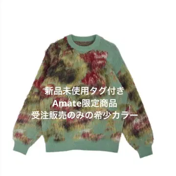 AMERI VINTAGE 택 포함 미사용 새상품 Amate 한정 컬러