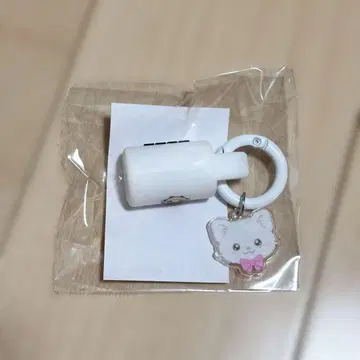 초특급 타카시 생일 굿즈 YADE 립 커버 참 후레아짱