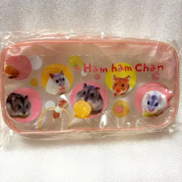 햄햄짱 산엑스 햄스터 파우치 펜 케이스 필통 헤이세이 레트로