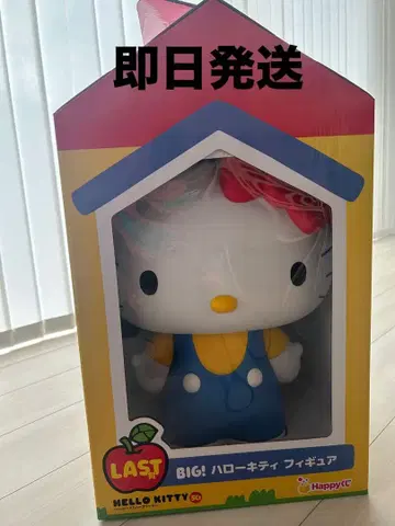 키티 해피 복권 라스트 원상 새상품 BIG! 헬로키티 피규어
