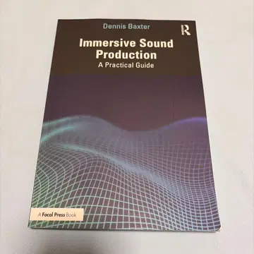Immersive Sound Production